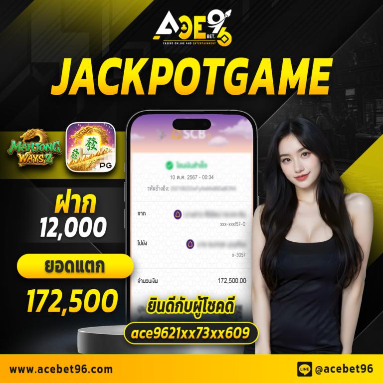 ufa slot bar ทางเข้าเล่นรับโบนัสพิเศษทันที 2024