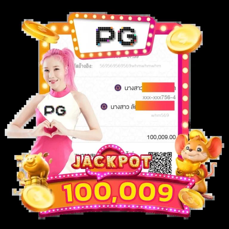 ufa wallet slot เว็บสล็อตออนไลน์ใช้งานง่าย ฝาก-ถอนระบบอัตโนมัติ