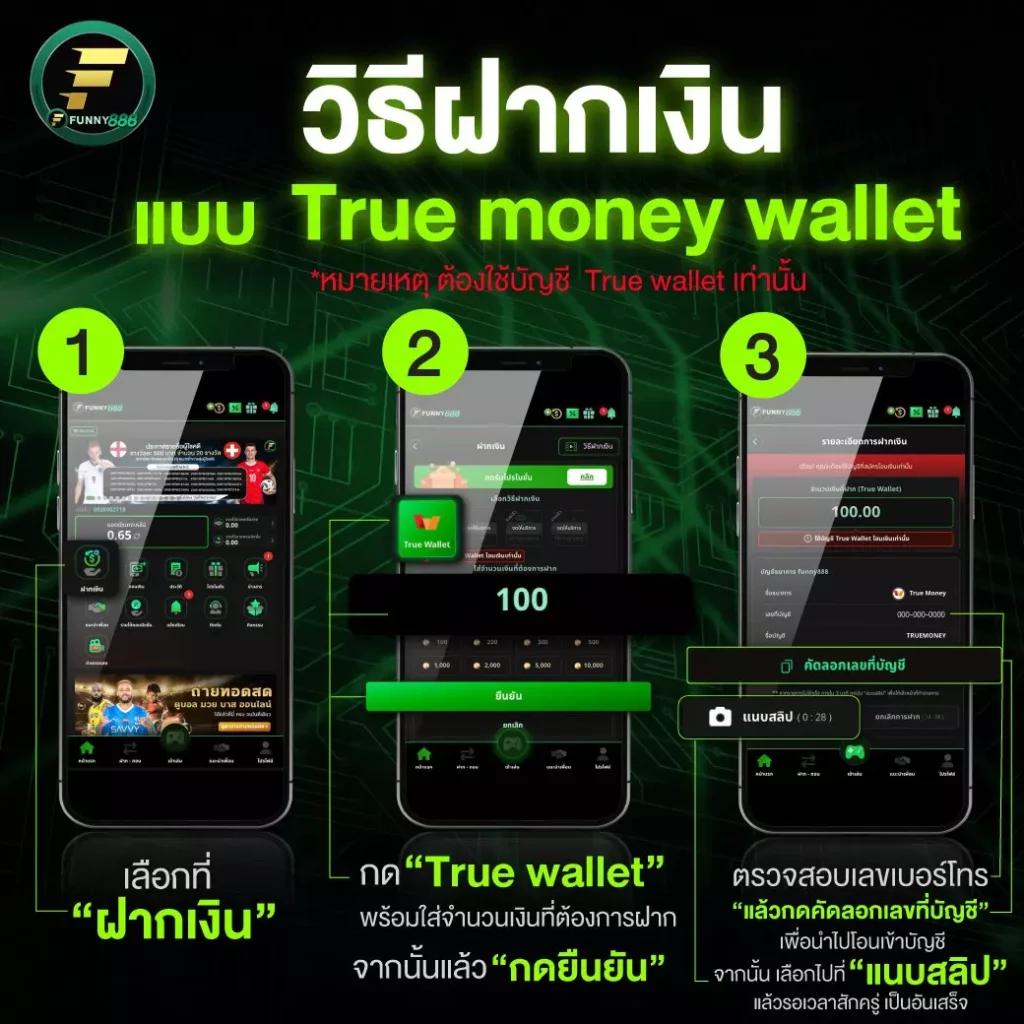 ufabest789 เว็บตรง สล็อต คาสิโนครบวงจร ปลอดภัย 100%