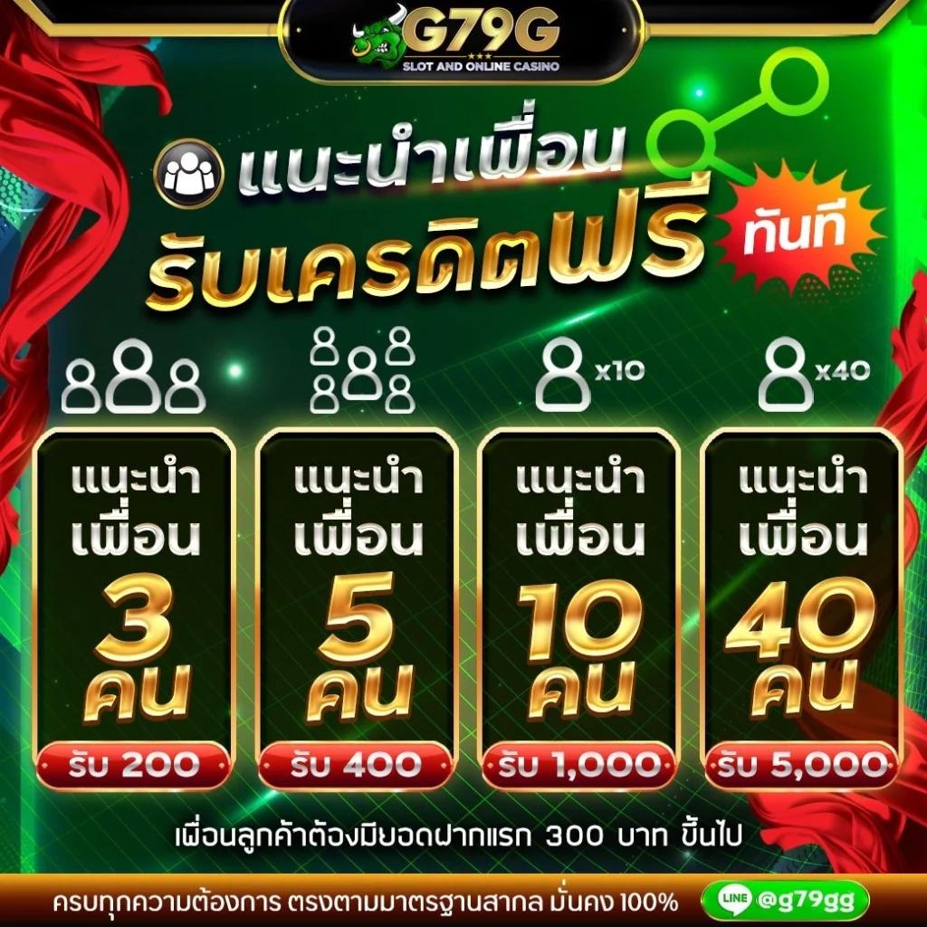 ufabet8s คาสิโนยอดนิยม ระบบทันสมัย พร้อมโปรโมชั่นแรง```