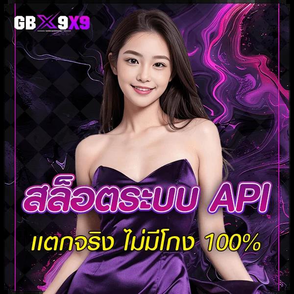 ufabet cp เว็บคาสิโนออนไลน์อันดับหนึ่งในไทย ระบบทันสมัย มาตรฐานสูง