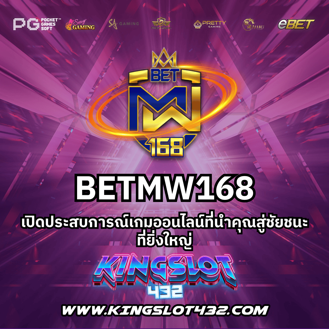 ufabet วอเลท ระบบฝากถอนง่าย ปลอดภัย ตลอด 24 ชม.