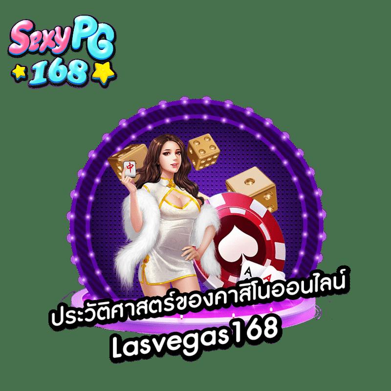 ufabetวอเลท เติมเงินง่าย ฝาก-ถอนรวดเร็ว ใช้งานสะดวกในไทย