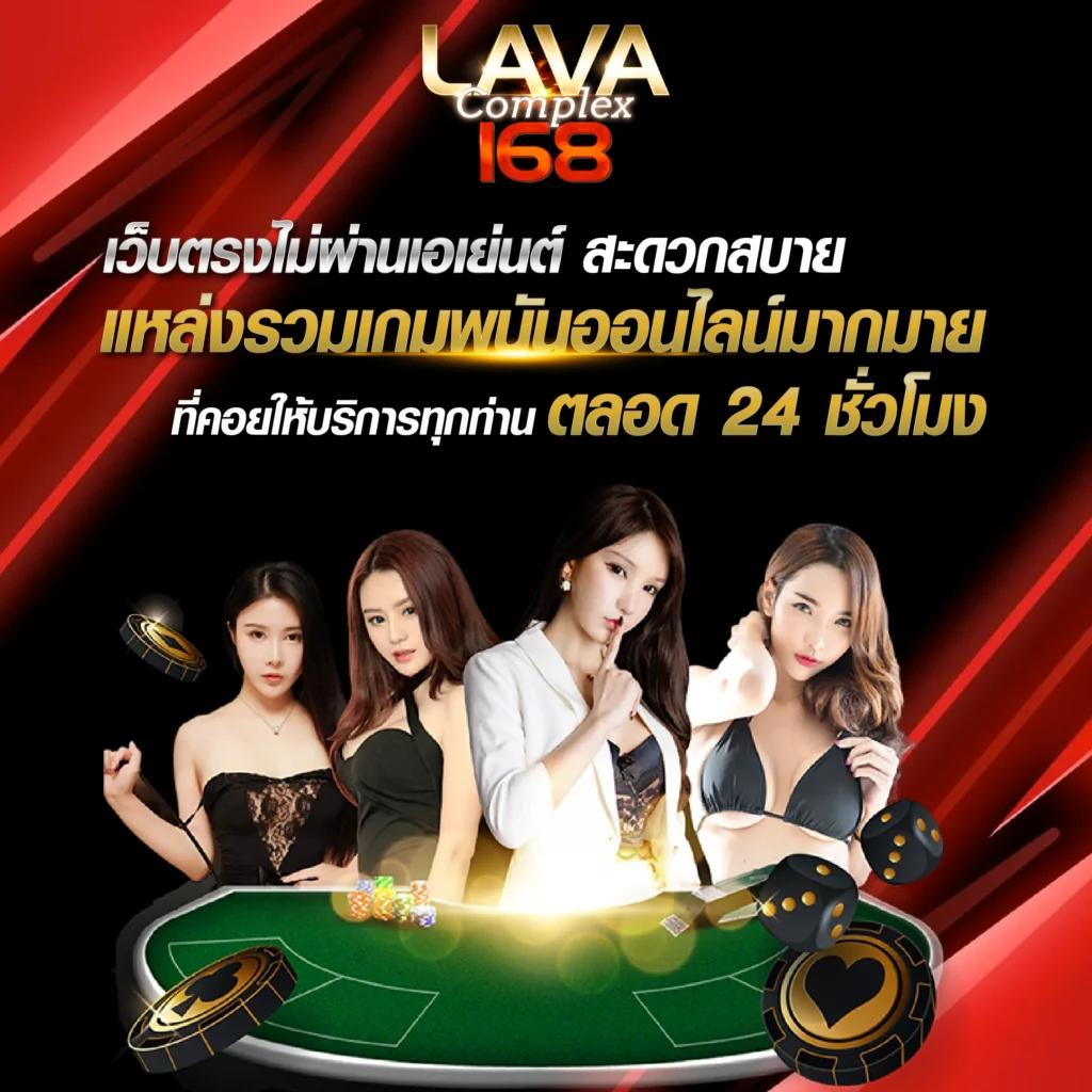 ufaland เว็บคาสิโนออนไลน์ พร้อมโปรโมชั่นยอดนิยม 2024