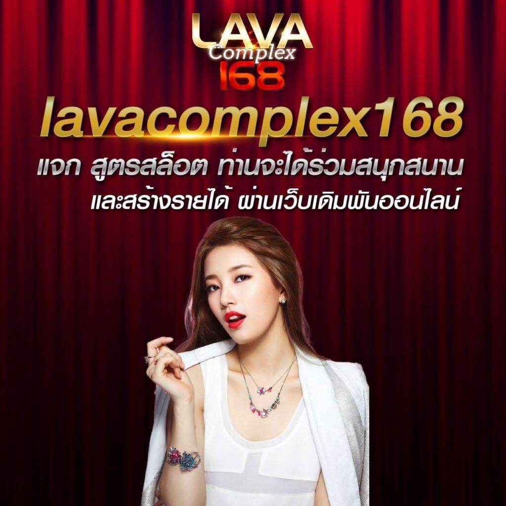 ufalove คาสิโนออนไลน์อันดับหนึ่งรวมเกมสล็อตสุดฮิตในไทย