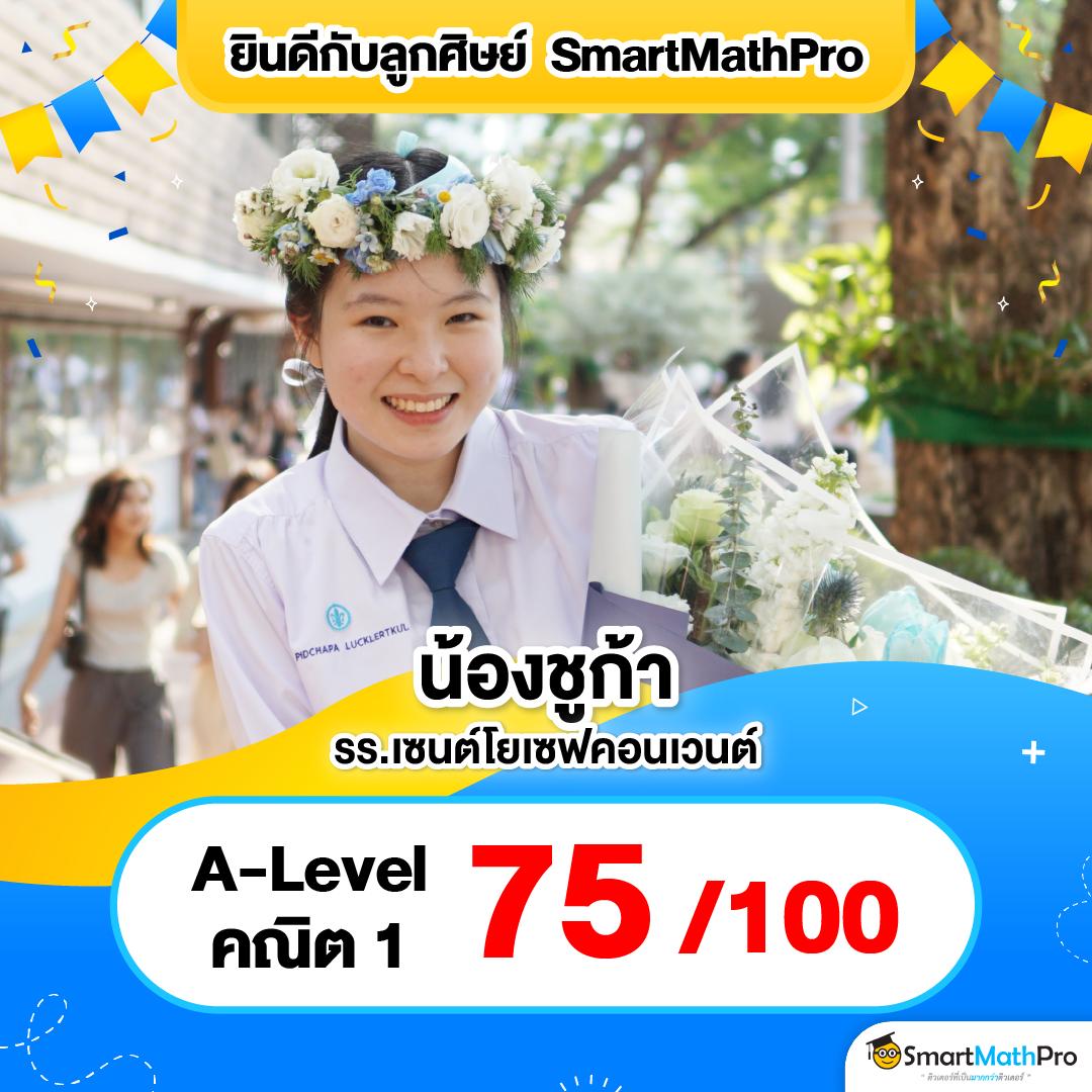 ufawallet777 คาสิโนออนไลน์เดิมพันออนไลน์ลุ้นรางวัลใหญ่ทันใจ