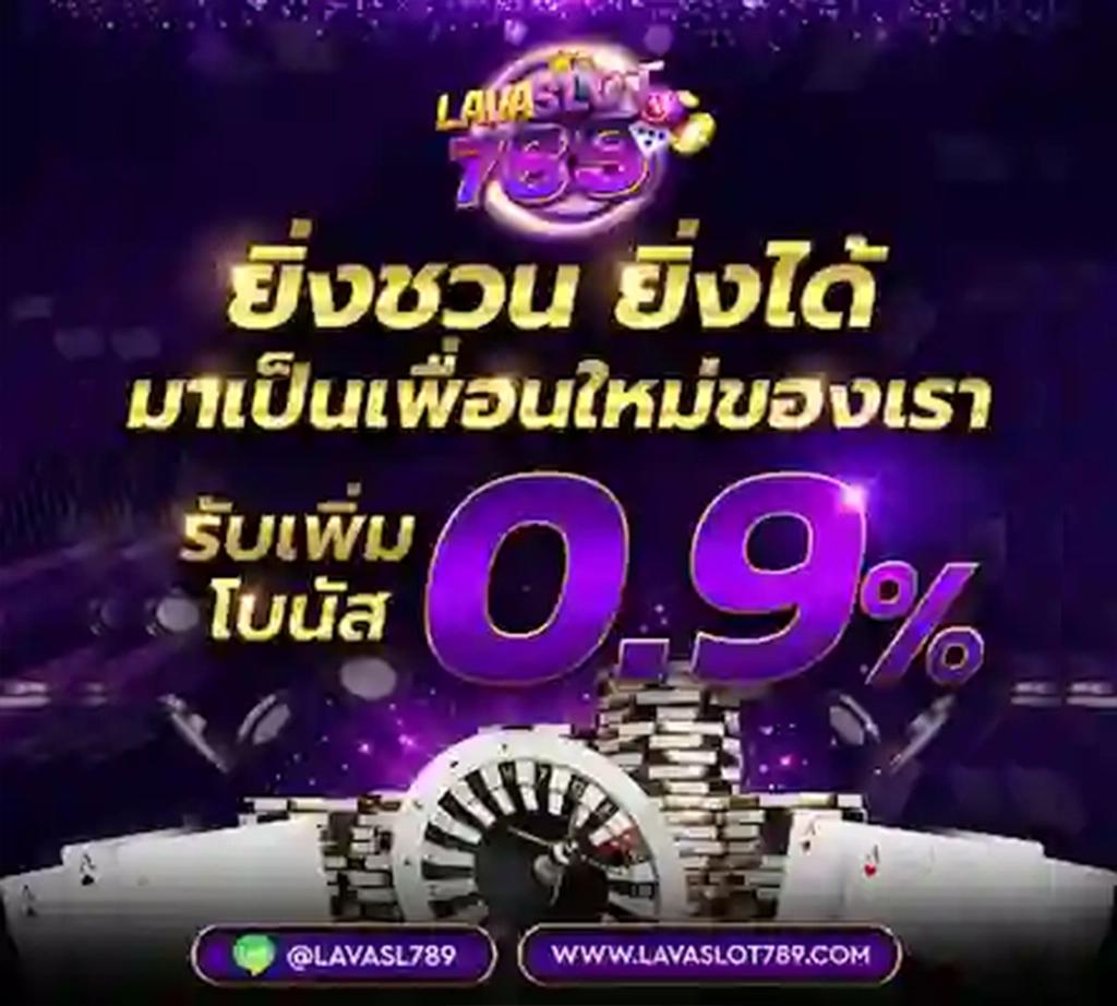 upx 1688 คาสิโนออนไลน์ครบวงจร เว็บเดิมสุดนิยมในไทย