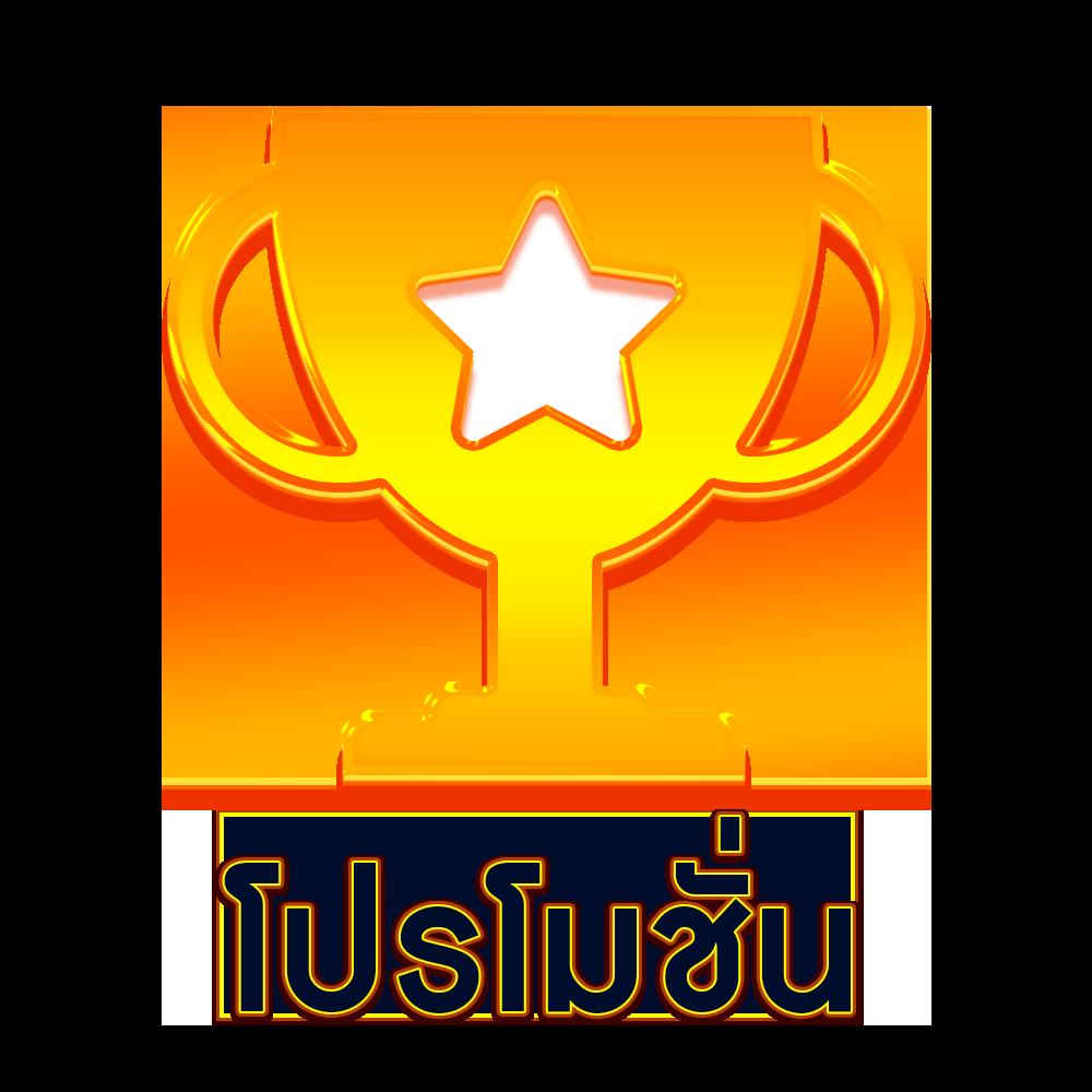 uwin789 หวย เว็บตรงไม่ผ่านเอเย่นต์ ฝาก-ถอน รวดเร็วที่สุด