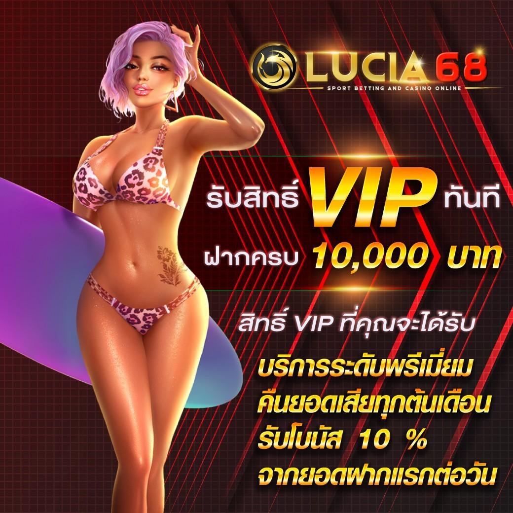 v52คาสิโน สมัครง่าย มั่นคง ระบบทันสมัย จ่ายจริงแน่นอน