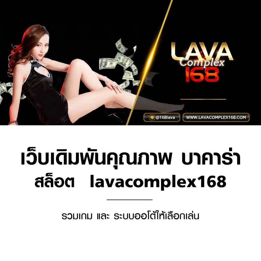 va999 slot เว็บสล็อตใหม่ล่าสุด ระบบเสถียร เล่นง่าย จ่ายจริง