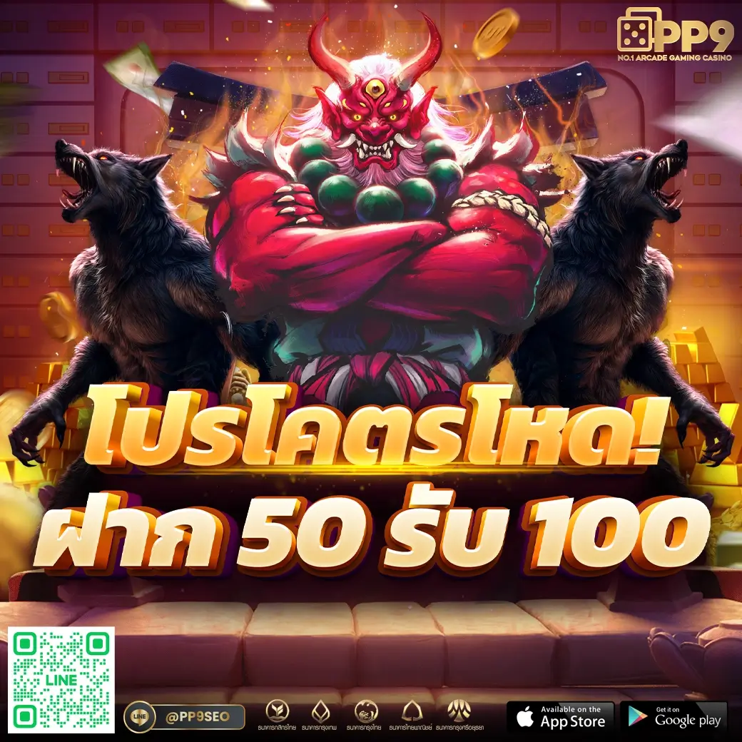 va999 สล็อต เว็บใหญ่ จ่ายจริง ระบบเกมทันสมัยที่สุดในไทย