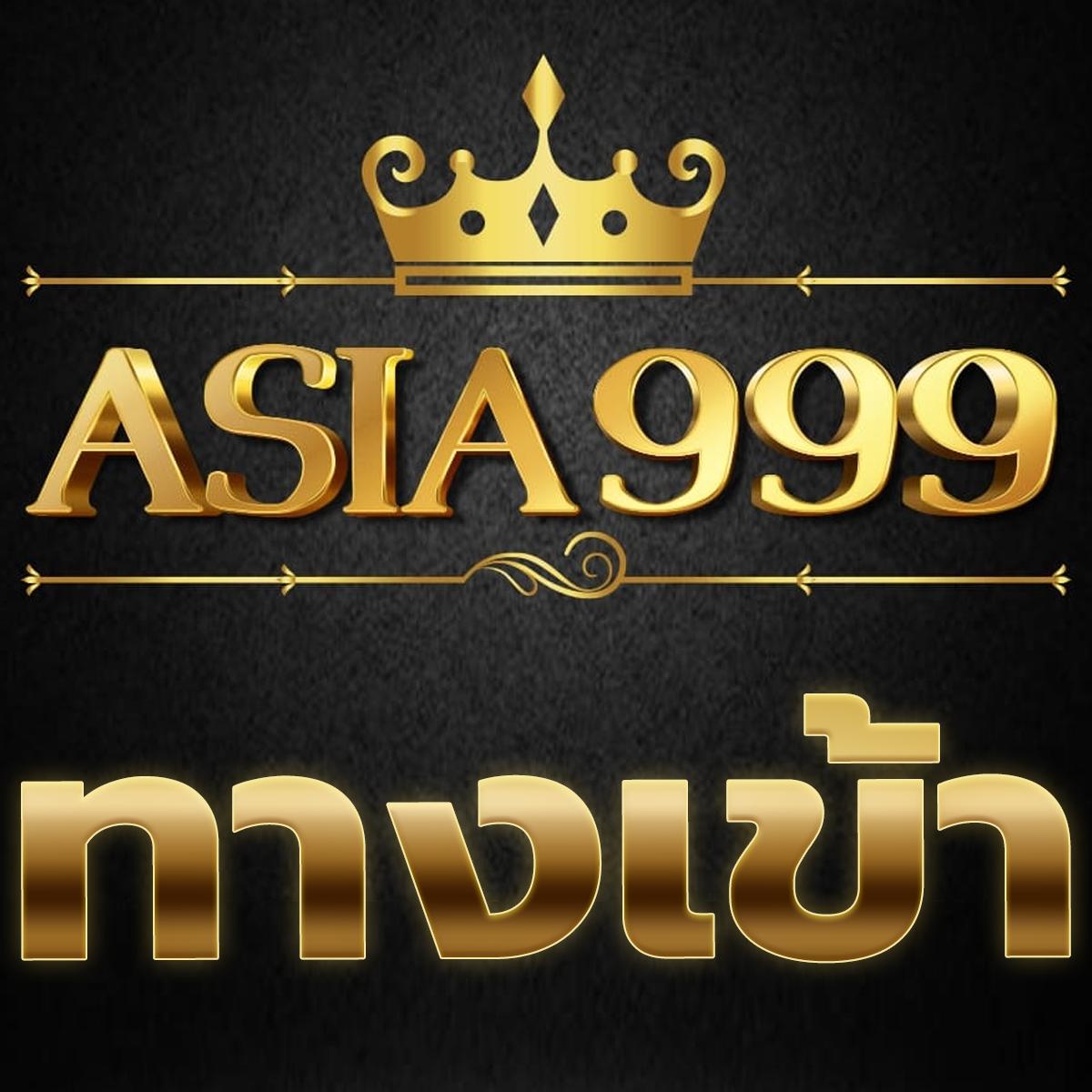 ving999 คาสิโนสุดคุ้ม ทดลองเล่นฟรี ส่งตรงถึงมือคุณวันนี้