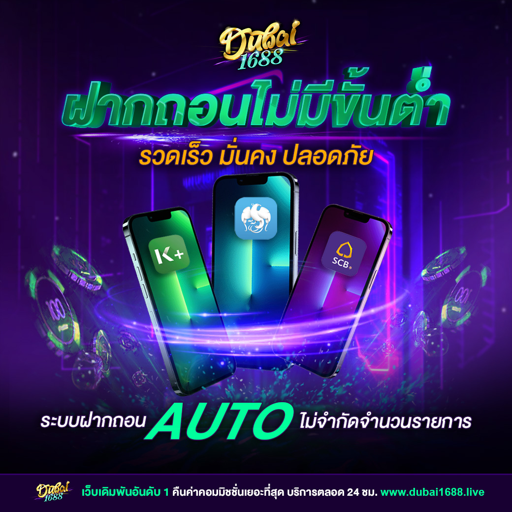 vipgame66 คาสิโนออนไลน์ครบวงจร ระบบทันสมัย อันดับหนึ่งของไทย
