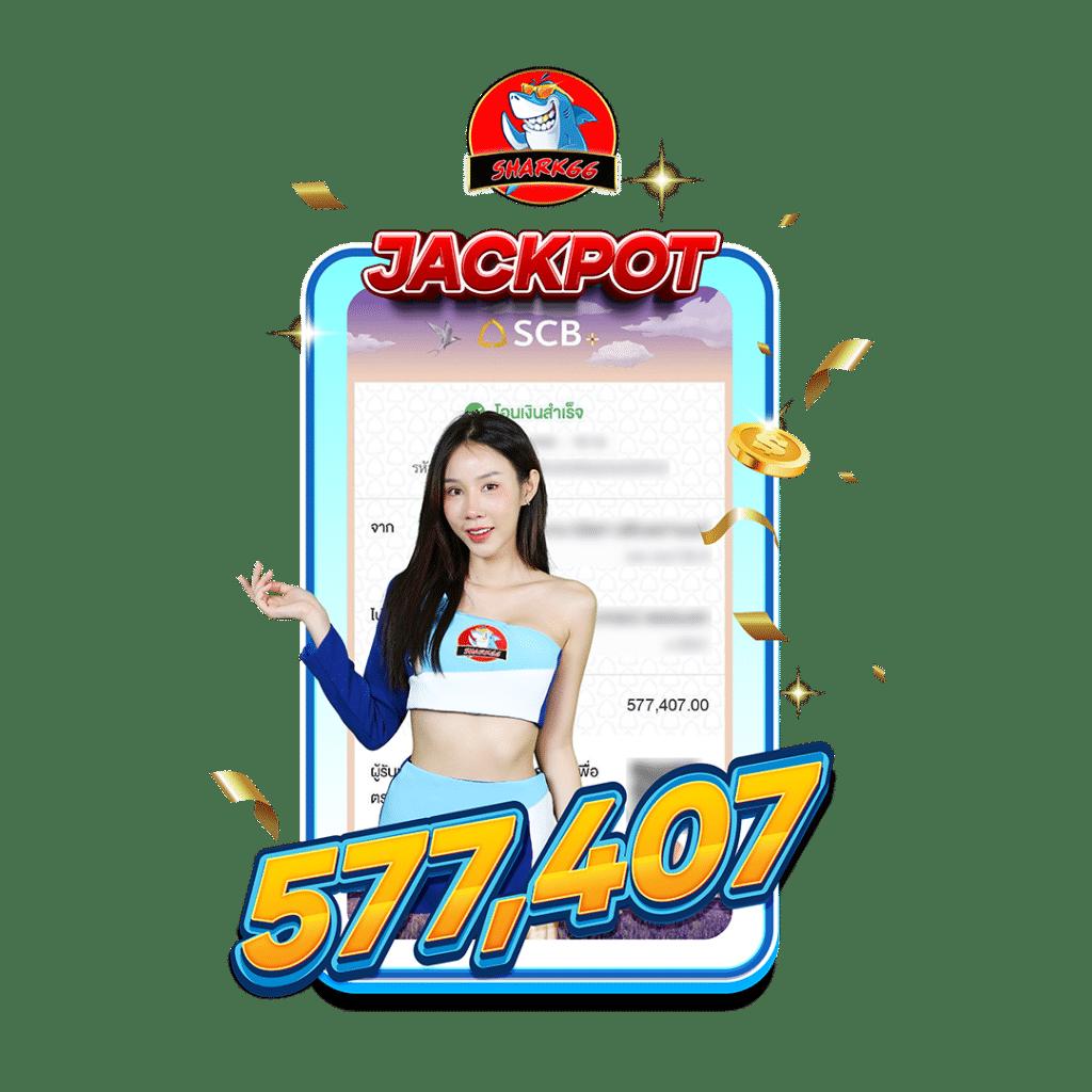 w69สล็อต คาสิโนครบวงจรเดิมพันง่ายมั่นใจด้วยระบบปลอดภัย