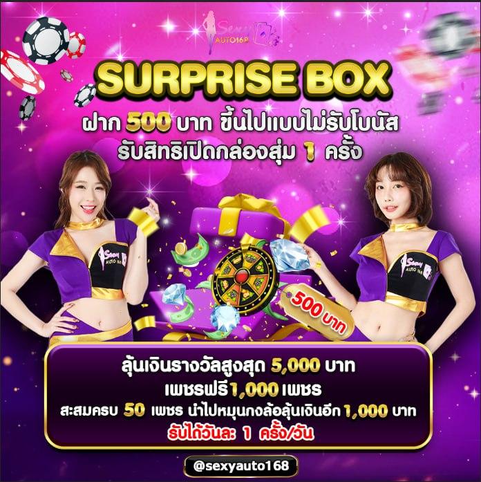 wallet สล็อต ฝาก 9 บาท รับ 100 โปรโมชั่นใหม่ล่าสุดในไทย สมัครง่ายปลอดภัย