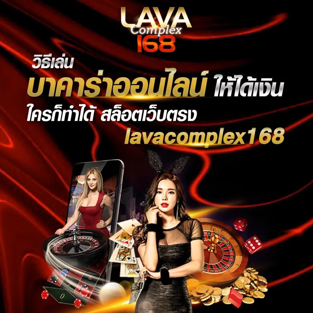 we88 เครดิตฟรี แหล่งรวมความสนุกและแจ็คพอตแตกง่ายที่สุดในไทย