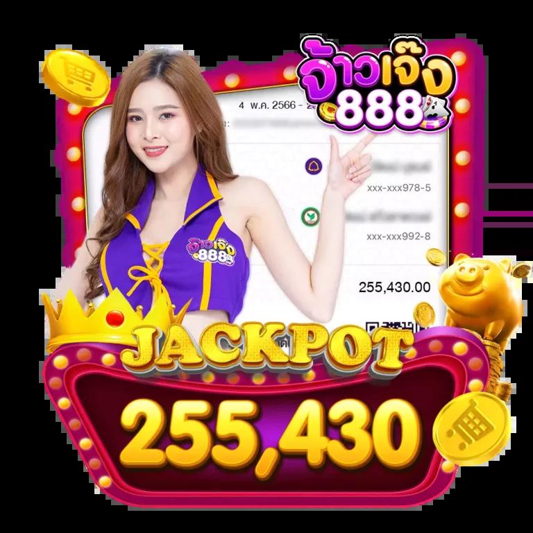 weslot66 เว็บคาสิโนออนไลน์อันดับ 1 รวมเกมสล็อตยอดนิยมในไทย