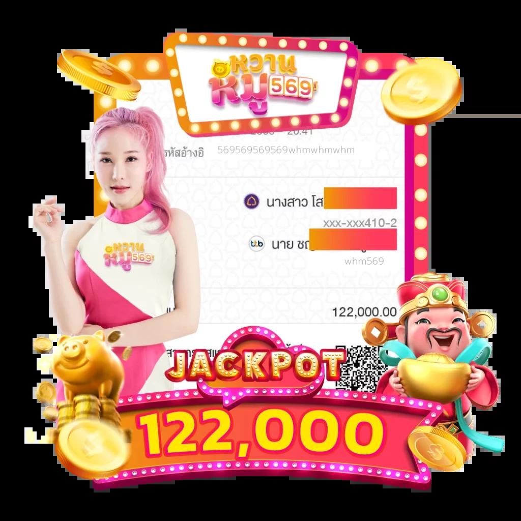 wink1688 เว็บตรงครบวงจร ปลอดภัย ฝาก-ถอนออโต้ทันใจ