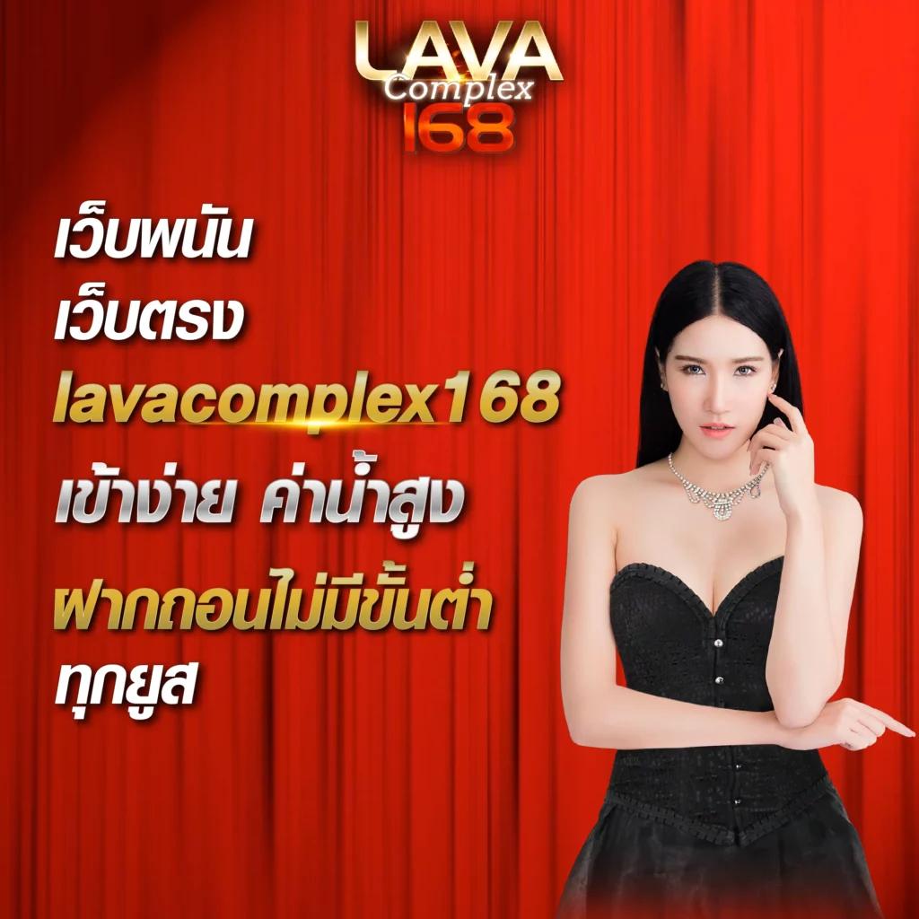 xgame1688 คาสิโนสดเกมดัง ระบบทันสมัย ฝากถอนออโต้ไม่อั้น