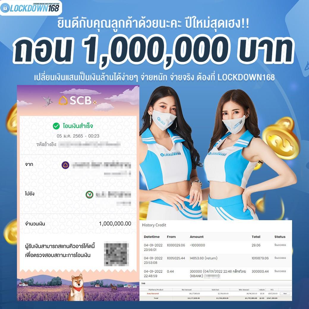 xoสล็อต เว็บตรงสุดมันส์ ฝากถอนรวดเร็ว แจกโบนัสไม่อั้น