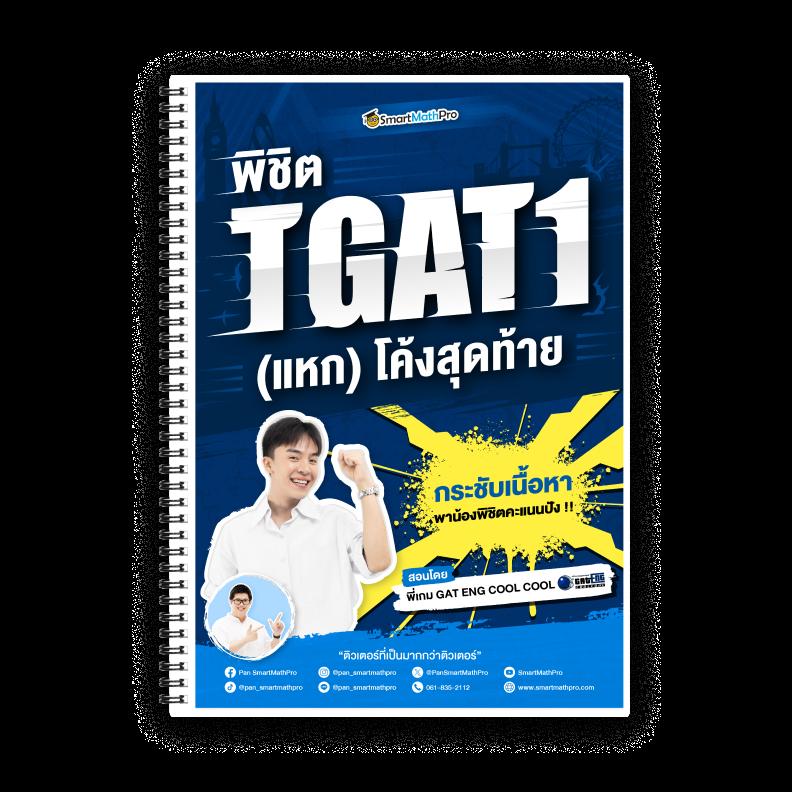 z16 Bet เว็บคาสิโนออนไลน์ครบวงจร มั่นคง ปลอดภัย ฝากถอนออโต้