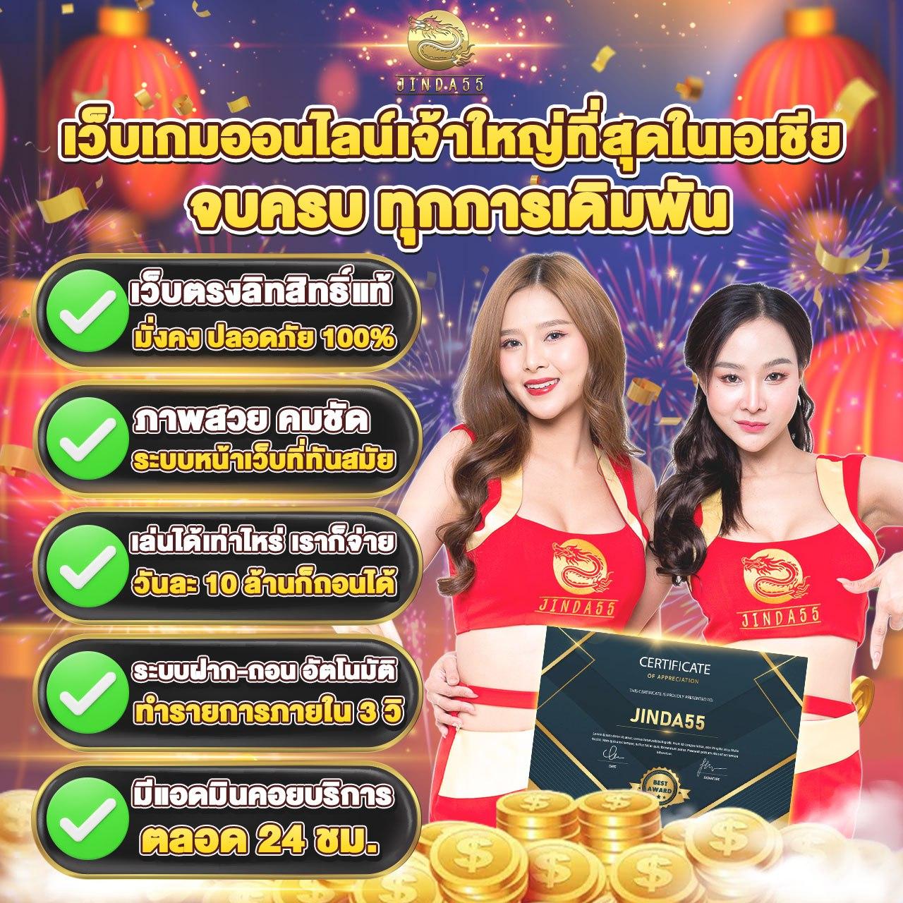 z16slot สล็อตเว็บตรง มาแรง โบนัสแตกง่าย ล่าสุดในไทย