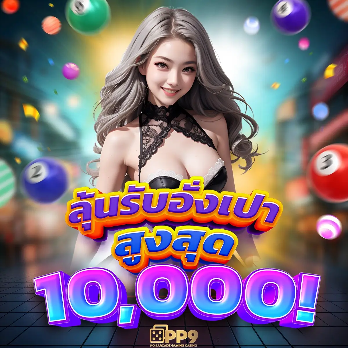 zEED456 คาสิโนอันดับหนึ่งรวมทุกความมันส์แบบไม่มีสะดุด