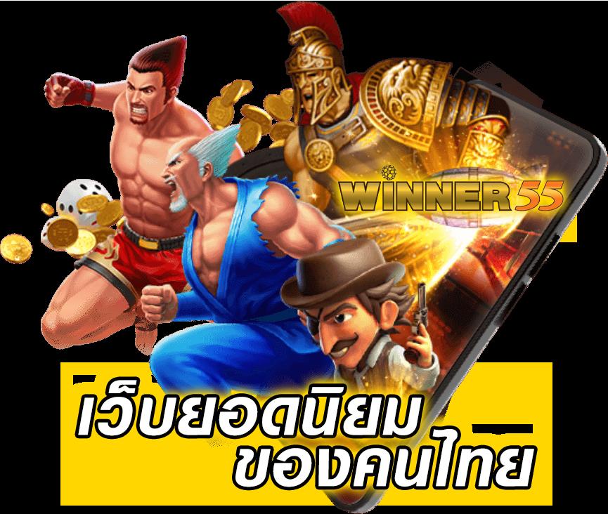 zzgame77 คาสิโนออนไลน์เว็บตรง ฝาก-ถอนออโต้ ระบบเสถียรมั่นคง
