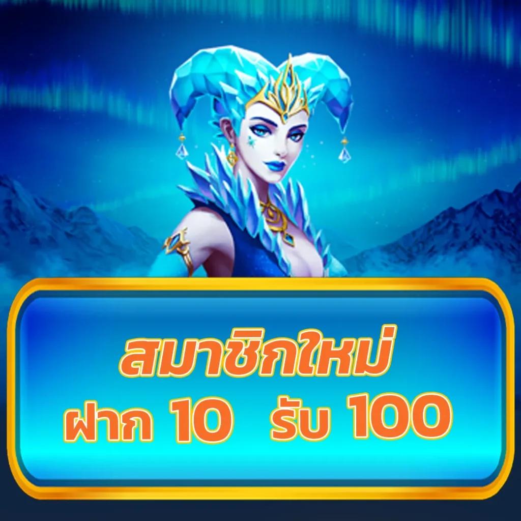 กงล้อ888 คาสิโนออนไลน์ชั้นนำ เล่นง่ายได้เงินจริง24ชั่วโมง