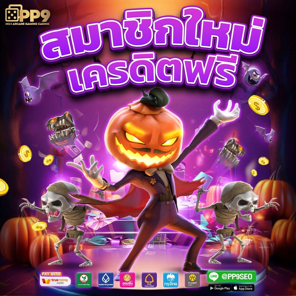 กุชชี่สล็อต เว็บตรงเกมสล็อตแตกง่าย ระบบทันสมัย จ่ายจริง