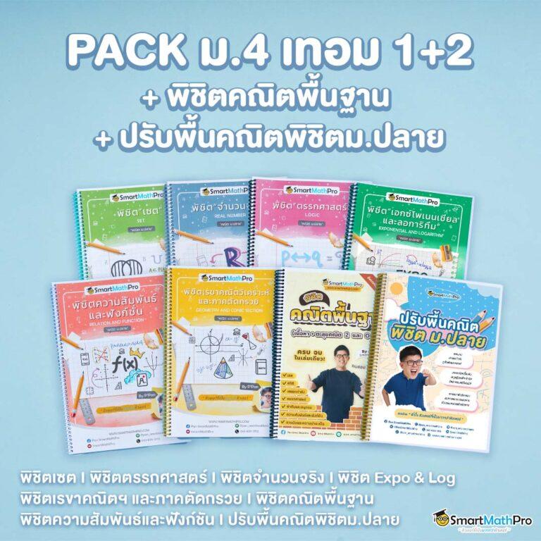 คิงคองxo คาสิโนออนไลน์ เว็บตรง พร้อมโปรโมชั่นใหม่ล่าสุดในไทย