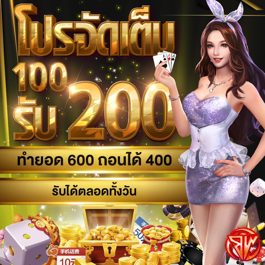 คลับคาสิโนออนไลน์ ผลบอลสดสํารอง5 เว็บตรงลุ้นรวยสุดมันส์ในทุกเกม
