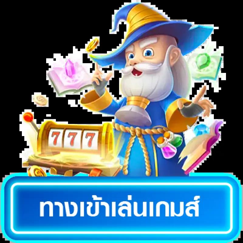 คะแนนฟุตบอลสด เว็บเดิมพันและข่าวกีฬาอันดับหนึ่งในไทย