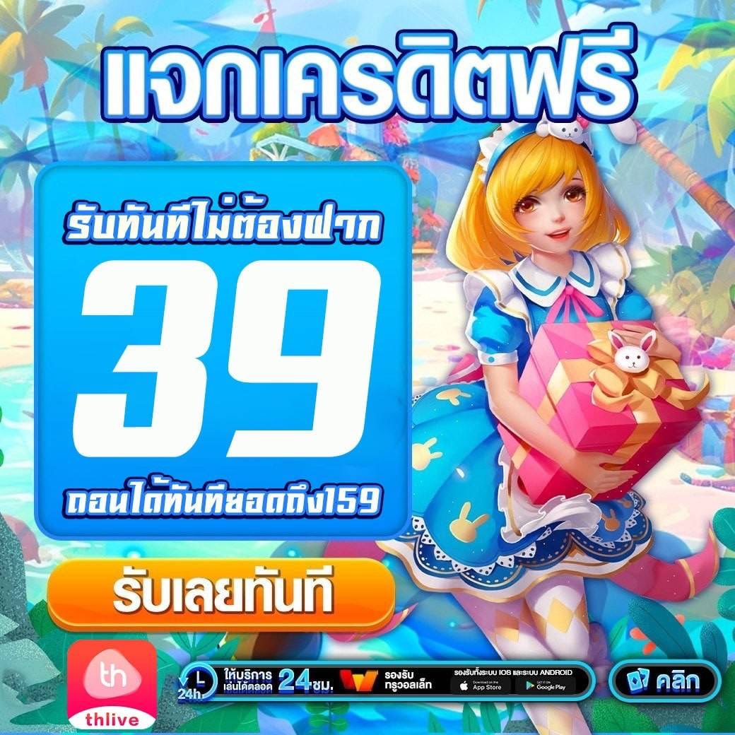 คาบูแดช คาสิโนออนไลน์ระดับแนวหน้า บริการครบวงจร มาตรฐานสากล