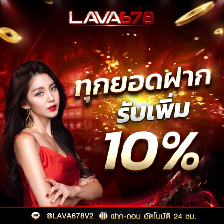 ค่าย PG Slot เว็บตรง รวมเกมใหม่ล่าสุด พร้อมโปรโมชั่นสุดคุ้ม