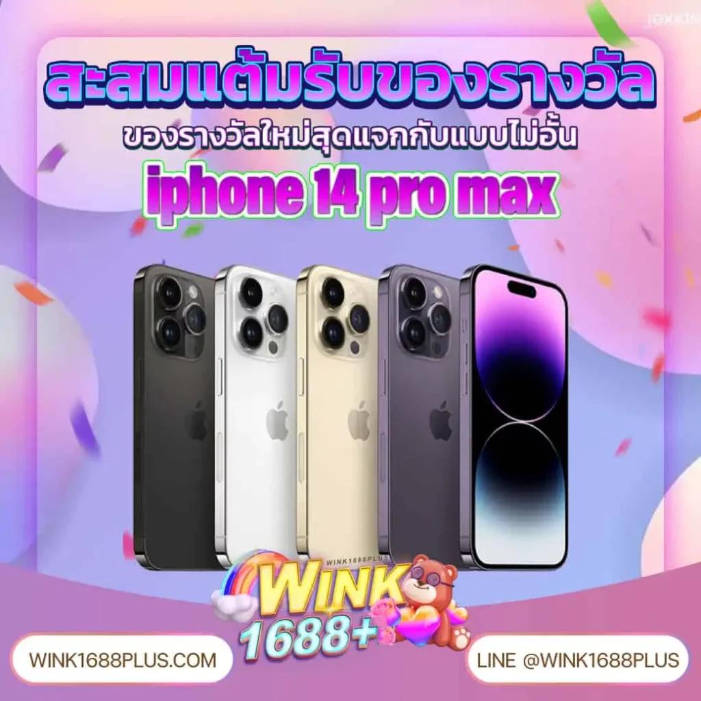 คาสิโน PG เล่นง่าย จ่ายจริง มั่นใจได้ทุกการเดิมพัน