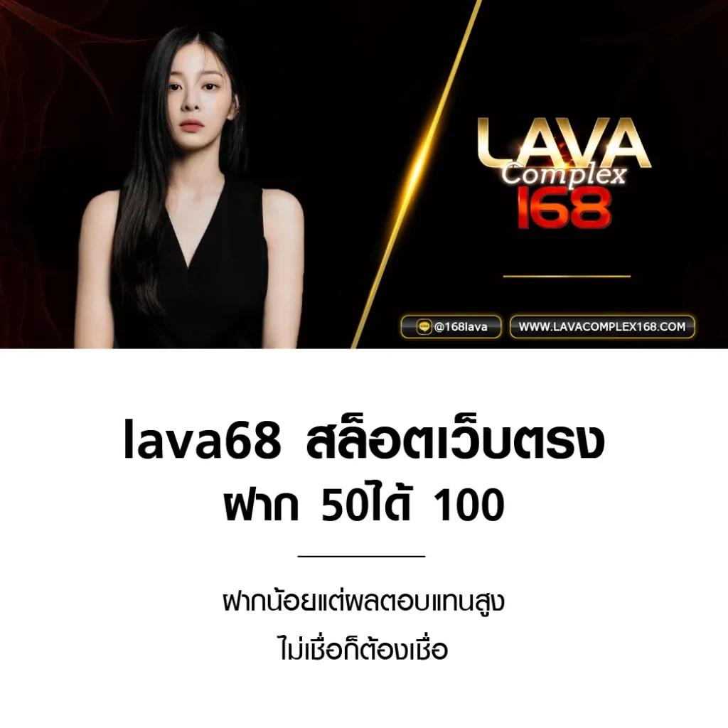 คาสิโนออนไลน์ Miami 1688 PG เว็บตรงล่าสุด สมัครเล่นง่าย เจ้าใหญ่ในไทย