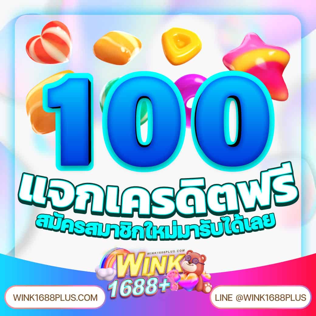 คาสิโนออนไลน์ kingthai168 พนันสด สล็อตแตกง่าย สมัครเลยวันนี้