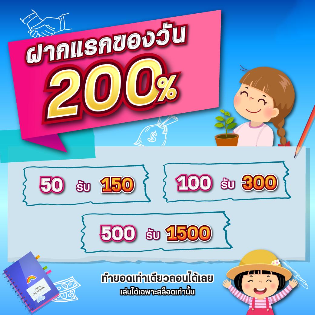 คาสิโนออนไลน์ บอลสดทุกคู่ บริการครบจบในที่เดียว | เดิมพันง่ายรวยไว
