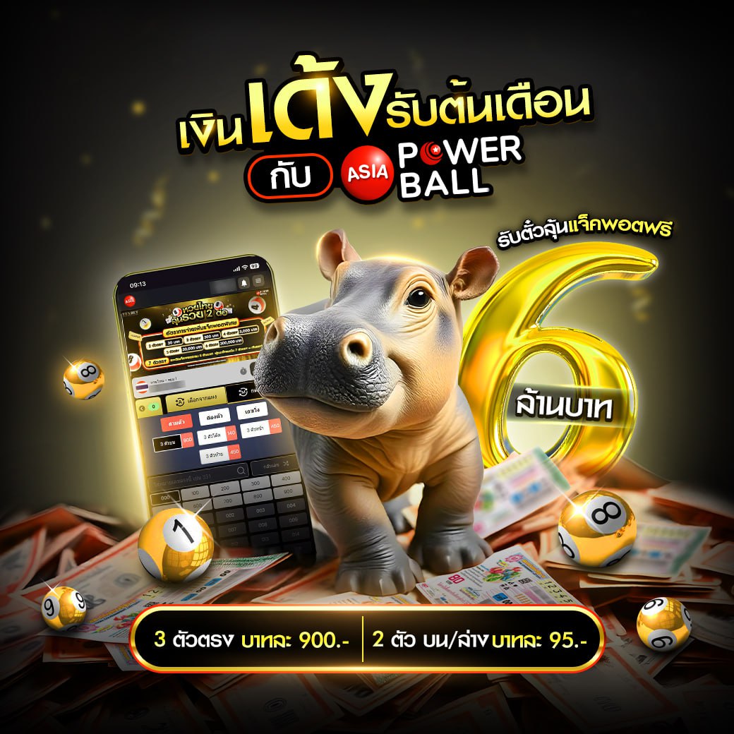 คาสิโนออนไลน์ ผลบอลสดt เว็บตรง ฝากถอนออโต้ รวดเร็วทันใจ