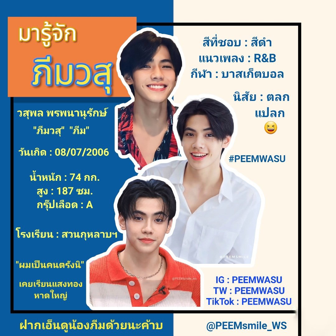 คาสิโนออนไลน์ สล็อต เว็บตรง มั่นใจ ปลอดภัย 100% ล่าสุด 2024