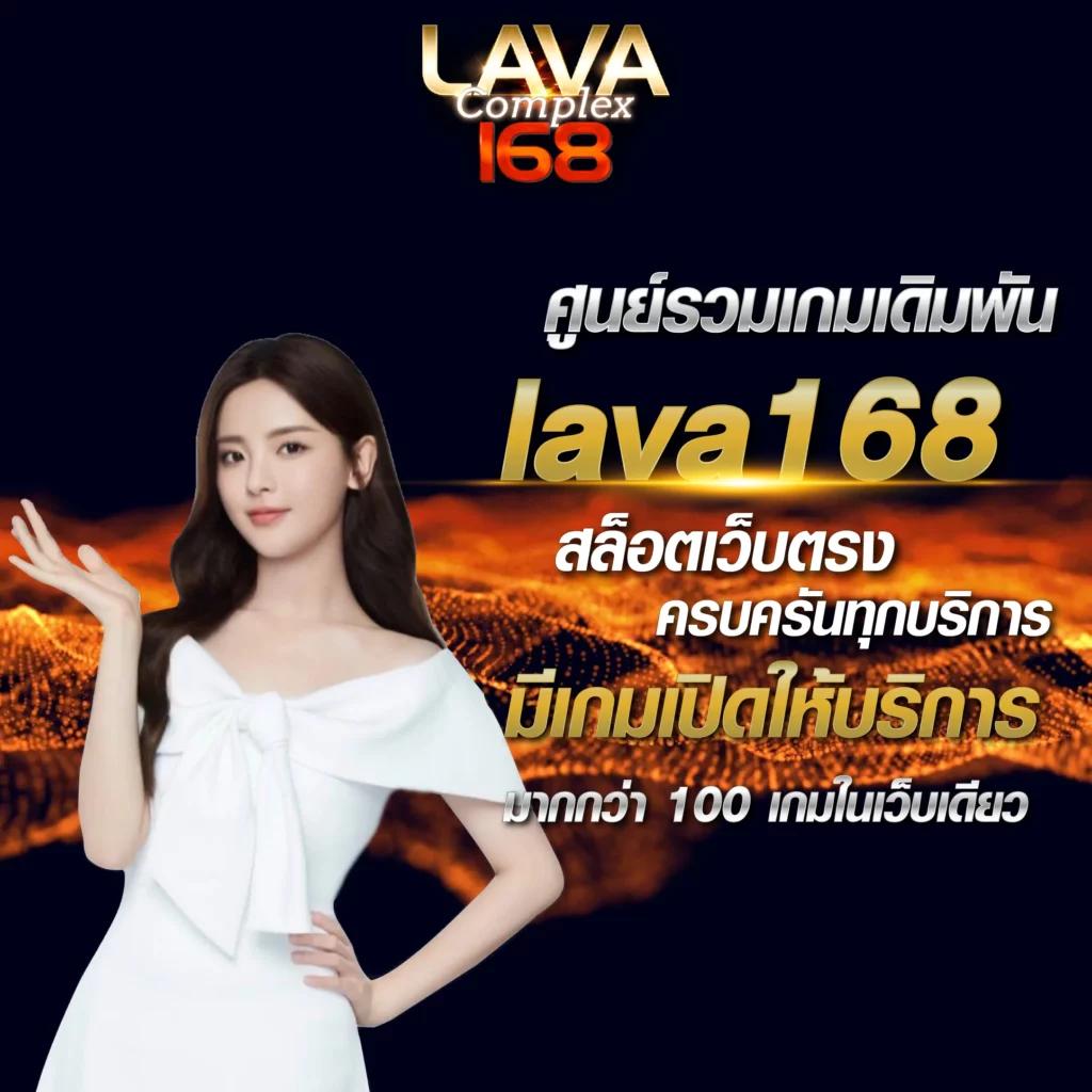 คาสิโนออนไลน์อันดับ1 เว็บตรง ระบบทันสมัย มั่นคงที่สุดในไทย