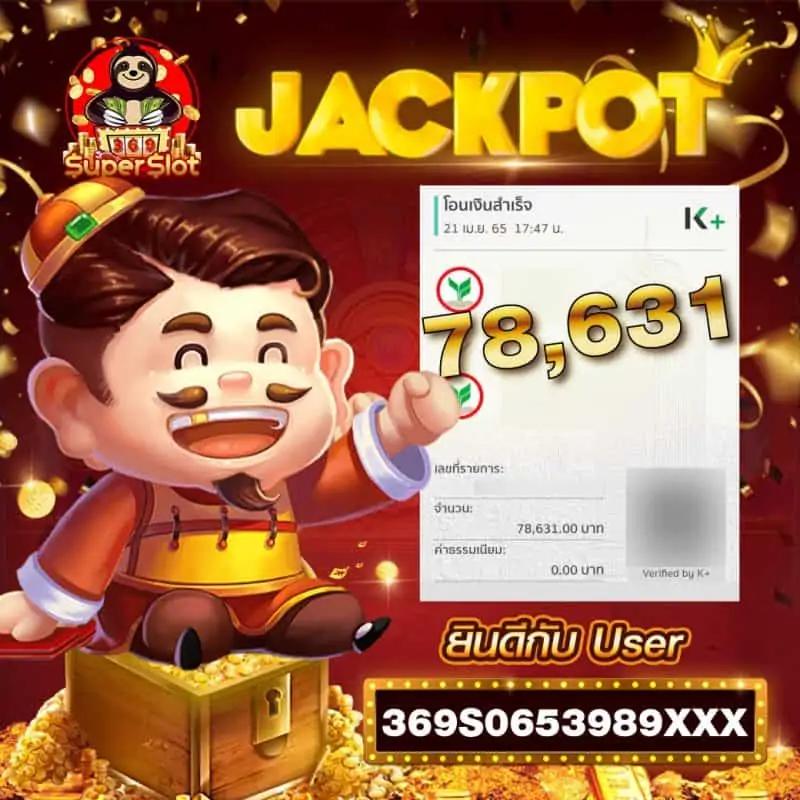 คาสิโนออนไลน์อันดับ 1 เติมเต็มประสบการณ์การเดิมพันสุดคุ้ม