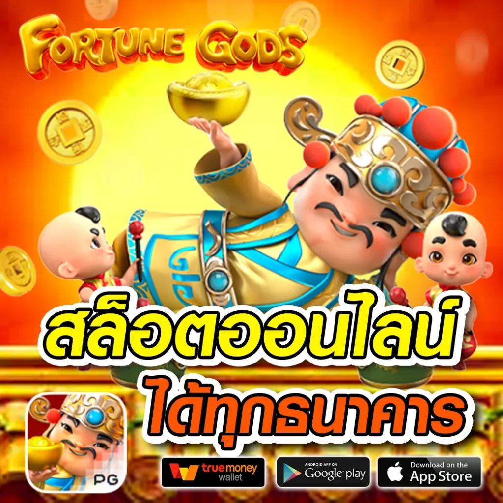จี คลับ สล็อต รวมเกมสล็อตชั้นนำ แตกง่าย จ่ายจริง