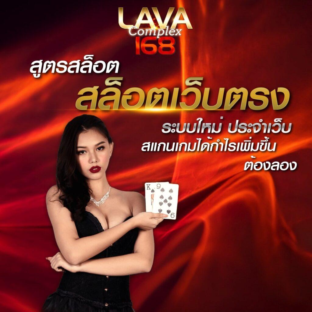 จีครับ คาสิโนออนไลน์ ฝากถอน ออโต้ เล่นง่าย รองรับหลากหลายเกม