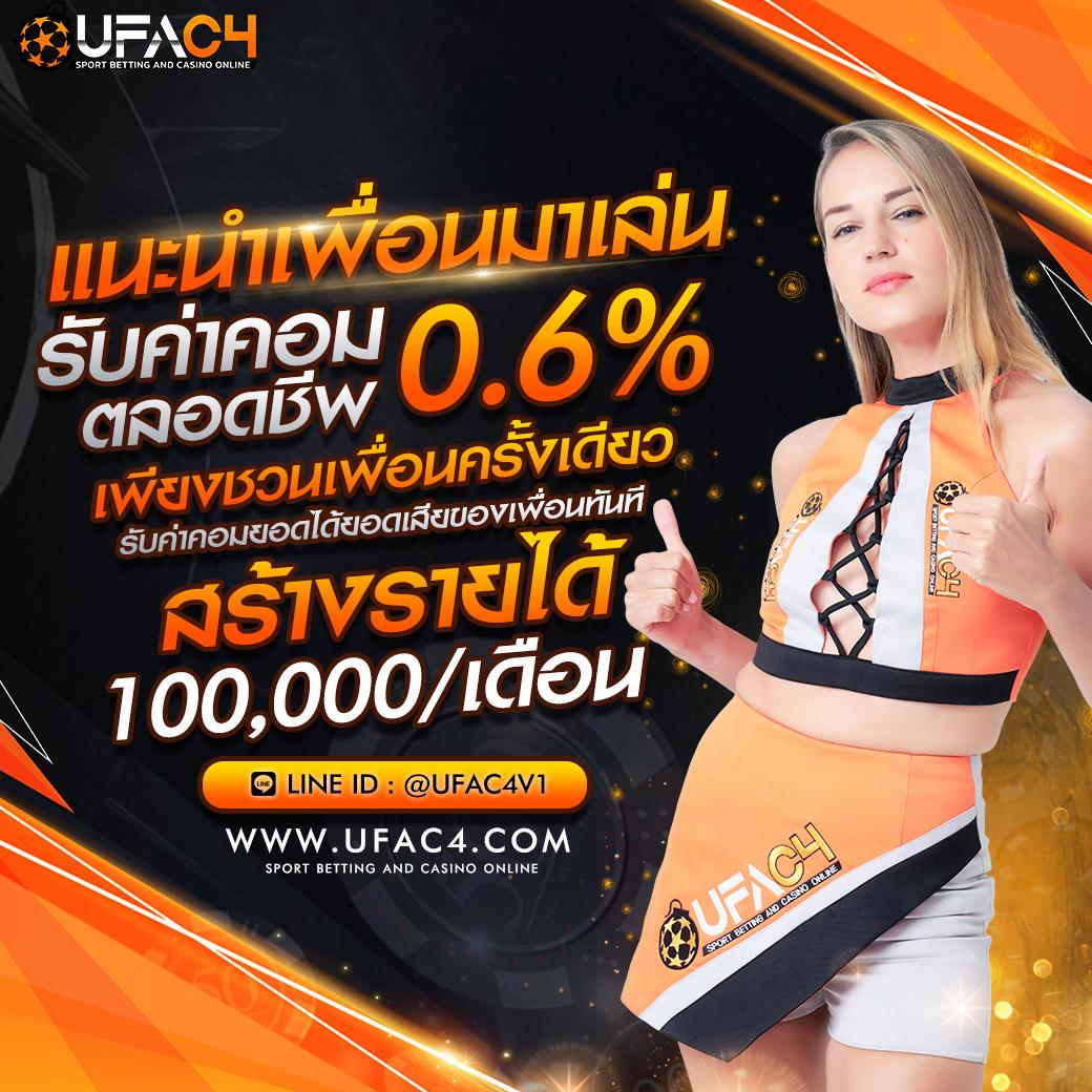 จีคลับ คาสิโนออนไลน์อันดับ 1 บริการครบครัน มั่นใจทุกการเดิมพัน