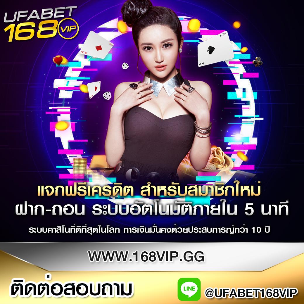 จงกอน คาสิโน เว็บตรง มั่นคง ระบบฝาก-ถอนรวดเร็ว ตื่นเต้นกับเกมเดิมพันคุณภาพ
