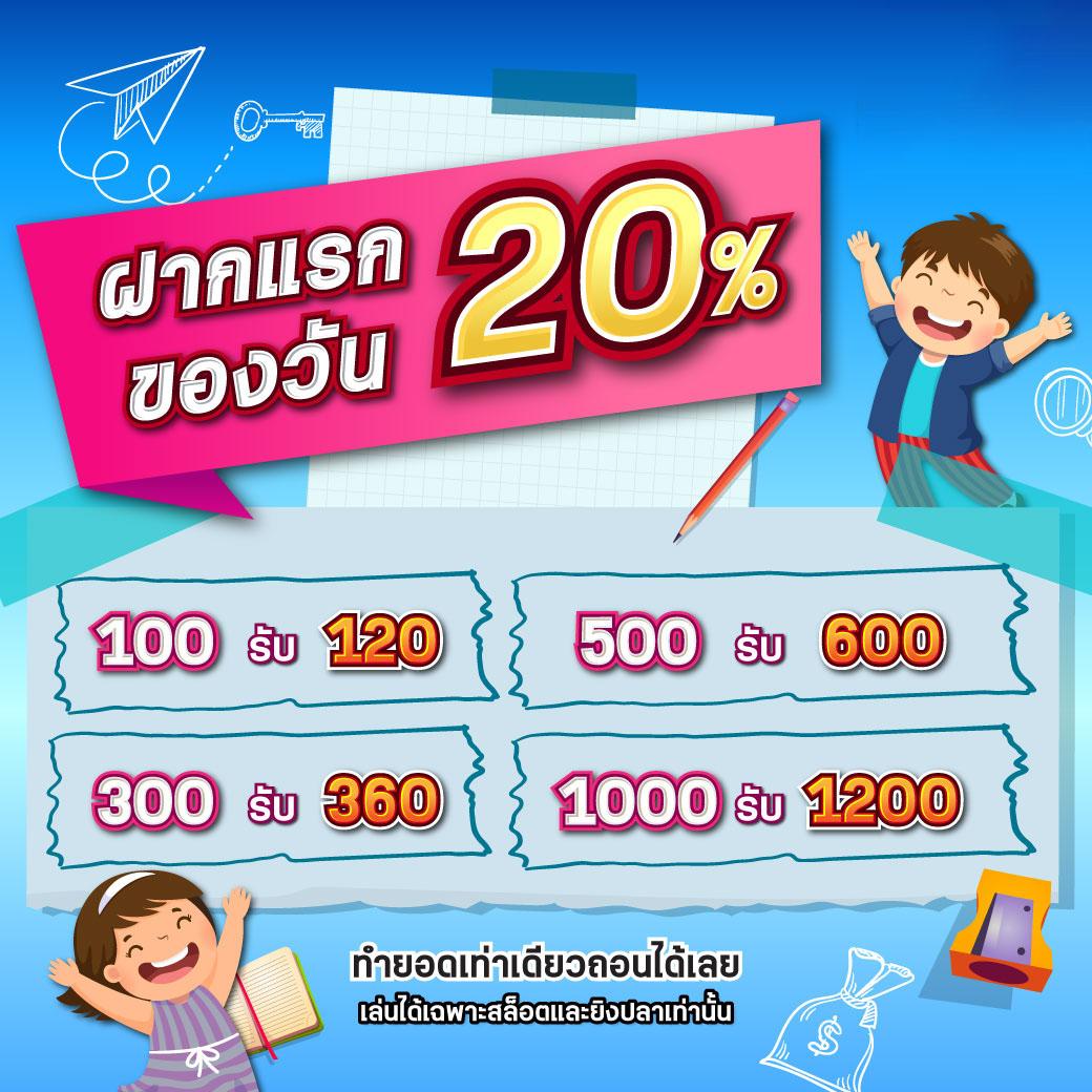 จอห์ค สล็อต666 คาสิโนออนไลน์อันดับหนึ่ง ระบบทันสมัย จ่ายจริงเต็มจำนวน