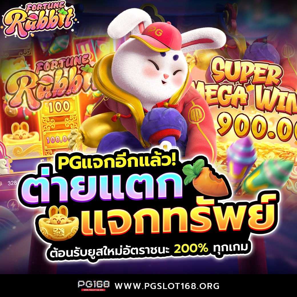 ชุปเปอสล๊อต แบรนด์คาสิโนออนไลน์ลุ้นสนุกทุกวันครบทุกเกม