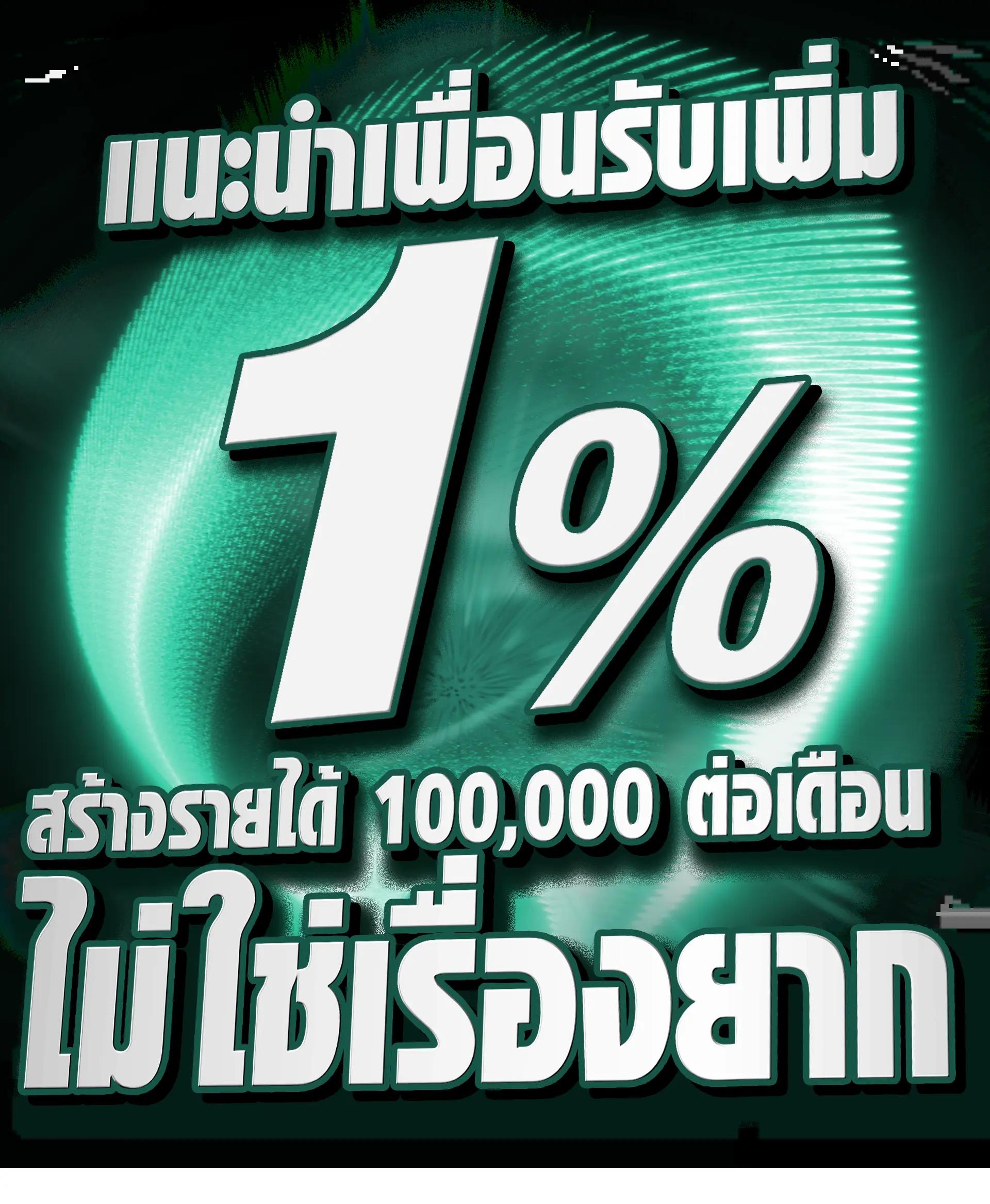 ช่อง 9 ออนไลน์ คาสิโนสด เดิมพันง่าย ระบบเสถียร 2024